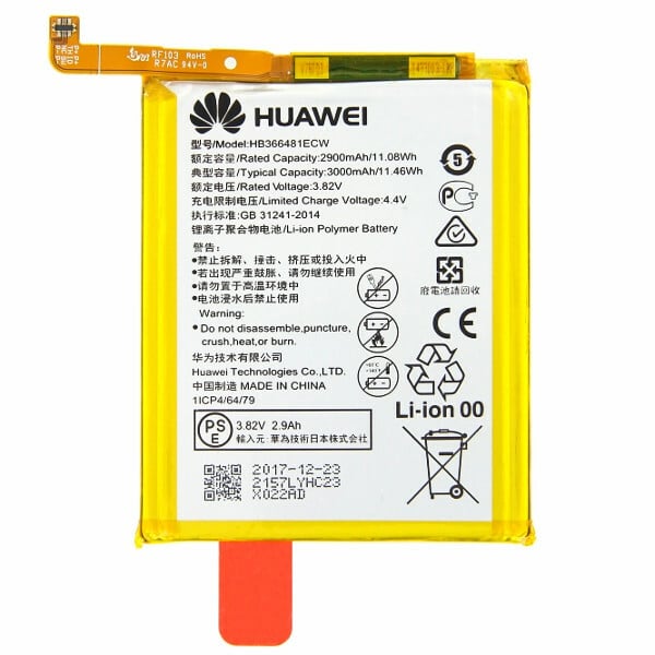 Acumulator Huawei P20 lite/ P8 Lite 2017/ P9 Lite (2017)/ P9/ P10 Lite/ P9Lite/Y6 2018/ Y7 2018(Original Service Pack)